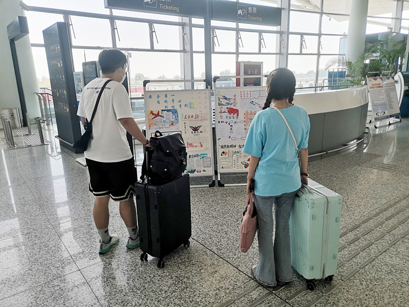 微信圖片_20220617155128.jpg 微信圖片_20220617155128.jpg