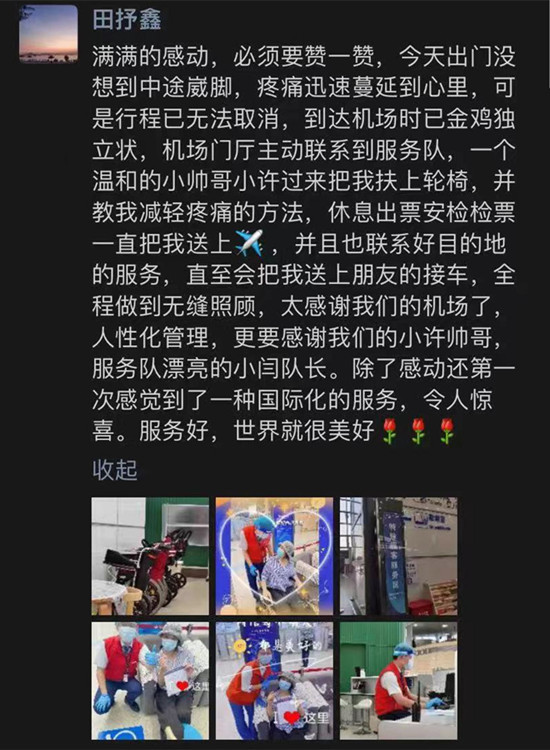 9.19圖片1_副本_副本.jpg 9.19圖片1_副本_副本.jpg