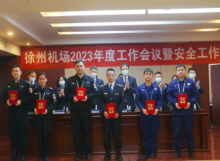 工作會議3.jpg 工作會議3.jpg