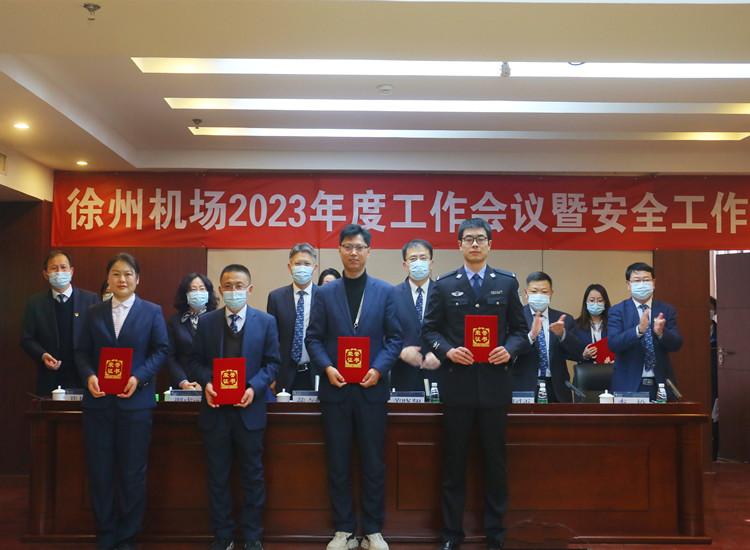 工作會議2.jpg 工作會議2.jpg