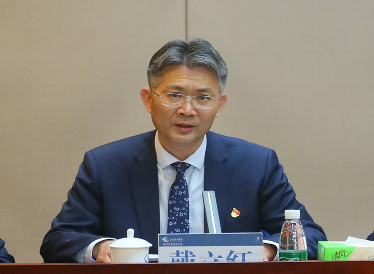 工作會議董事長.jpg 工作會議董事長.jpg