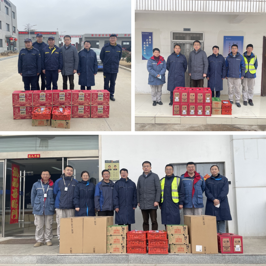 微信圖片_20230122155942.png 微信圖片_20230122155942.png