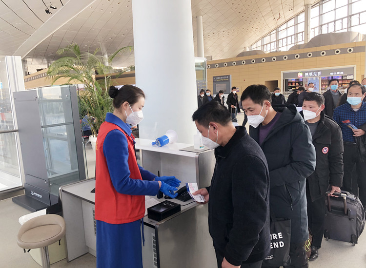 微信圖片_20230130160238_副本官網.jpg 微信圖片_20230130160238_副本官網.jpg