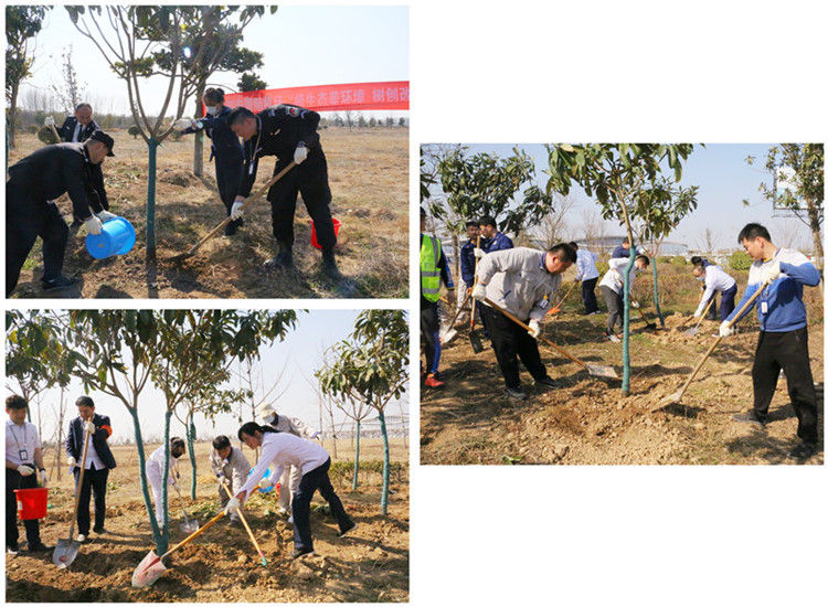 3植樹節_副本_副本官網3.jpg 3植樹節_副本_副本官網3.jpg