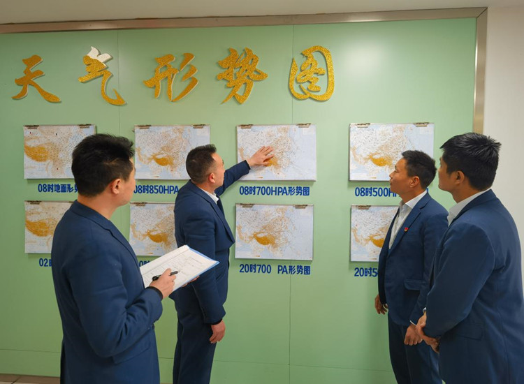 大風保障1_副本官網.jpg 大風保障1_副本官網.jpg