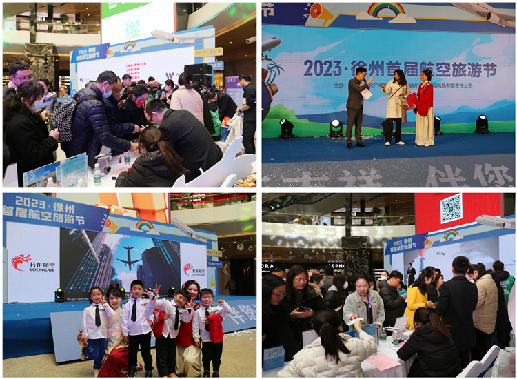 微信圖片_20230318230623_副本官網.jpg 微信圖片_20230318230623_副本官網.jpg