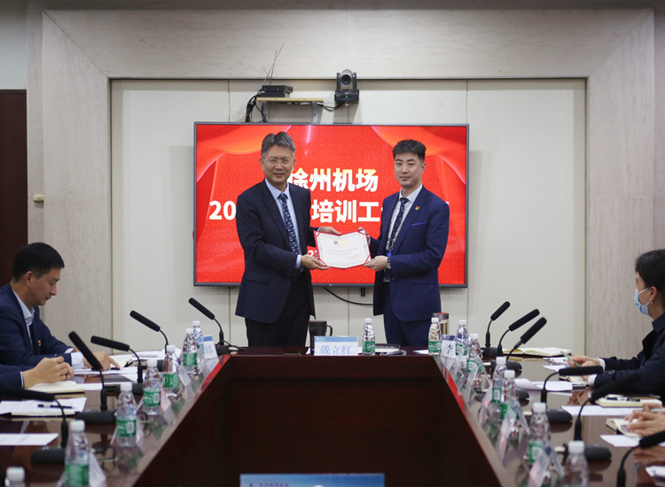 培訓2_副本官網.jpg 培訓2_副本官網.jpg