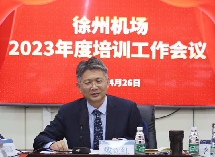 培訓3_副本官網.jpg 培訓3_副本官網.jpg