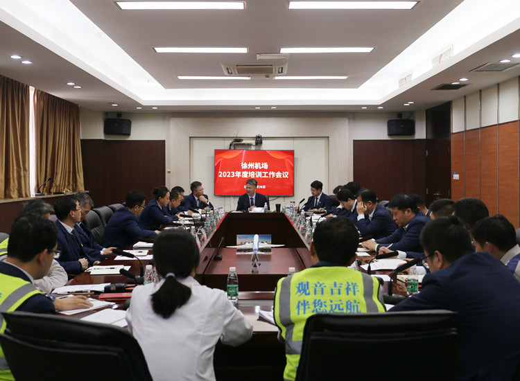 培訓1_副本官網.jpg 培訓1_副本官網.jpg