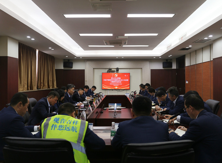 動員會1_副本官網.jpg 動員會1_副本官網.jpg