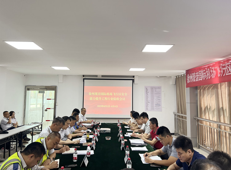 微信圖片_20230808100243_副本官網.jpg 微信圖片_20230808100243_副本官網.jpg