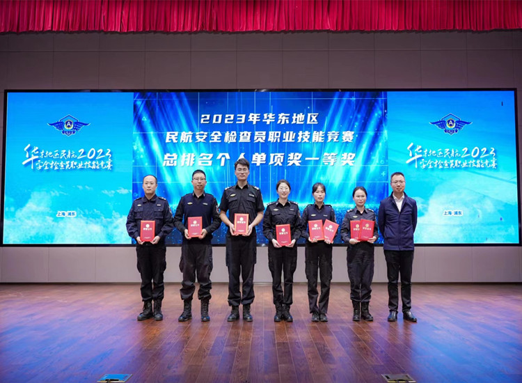 微信圖片_20231207144628_副本官網.jpg 微信圖片_20231207144628_副本官網.jpg