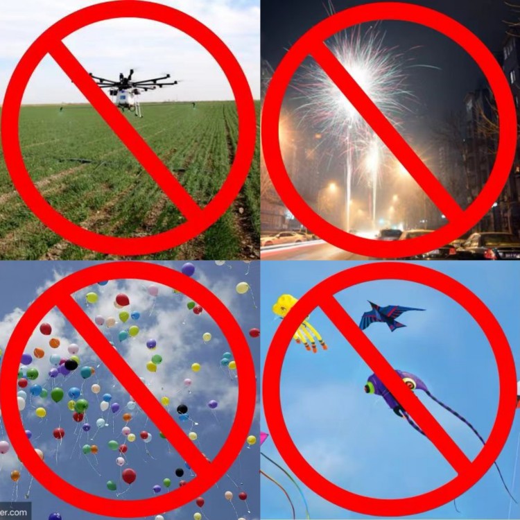 微信圖片_20240915173906_副本.jpg 微信圖片_20240915173906_副本.jpg